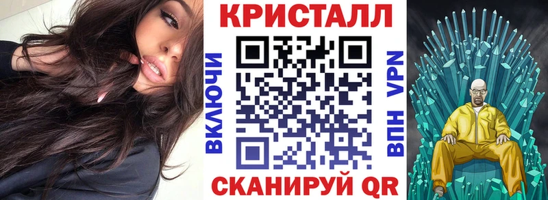MEGA tor  Набережные Челны  darknet какой сайт  цена   АМФ Розовый 