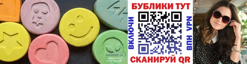ссылка на мегу вход  купить   Набережные Челны  Ecstasy Philipp Plein 