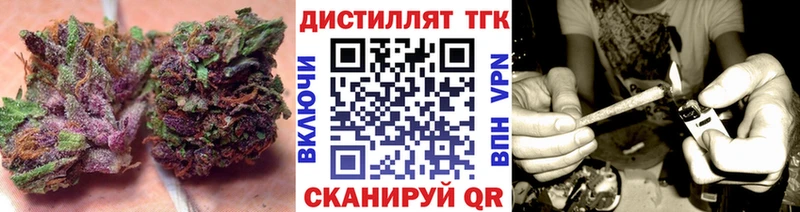 гидра вход  сколько стоит  Набережные Челны  ТГК вейп с тгк 