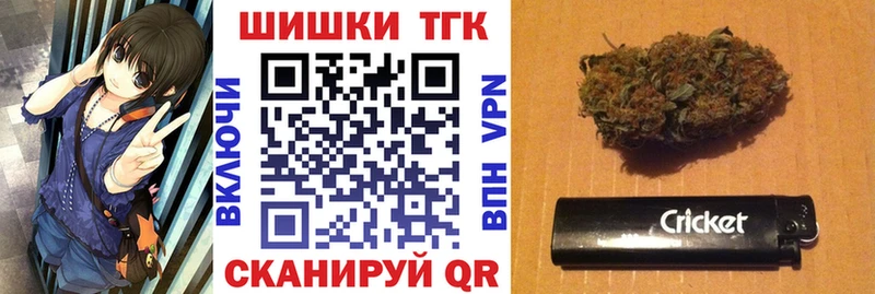 Каннабис марихуана  MEGA ССЫЛКА  Набережные Челны  закладка 
